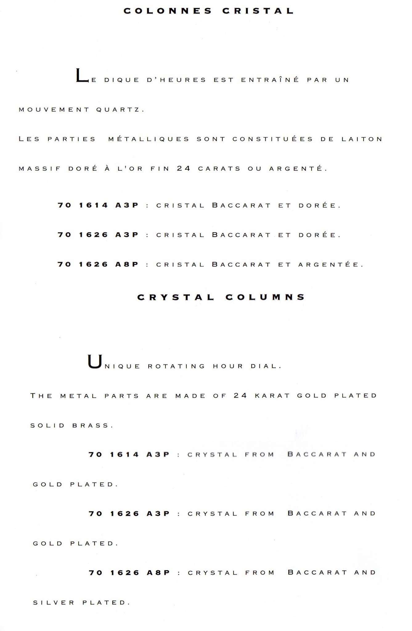 colonnes cristal french english