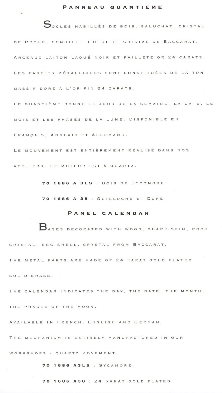 sycomore et guilloché.jpg